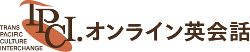 TPCI.オンライン英会話