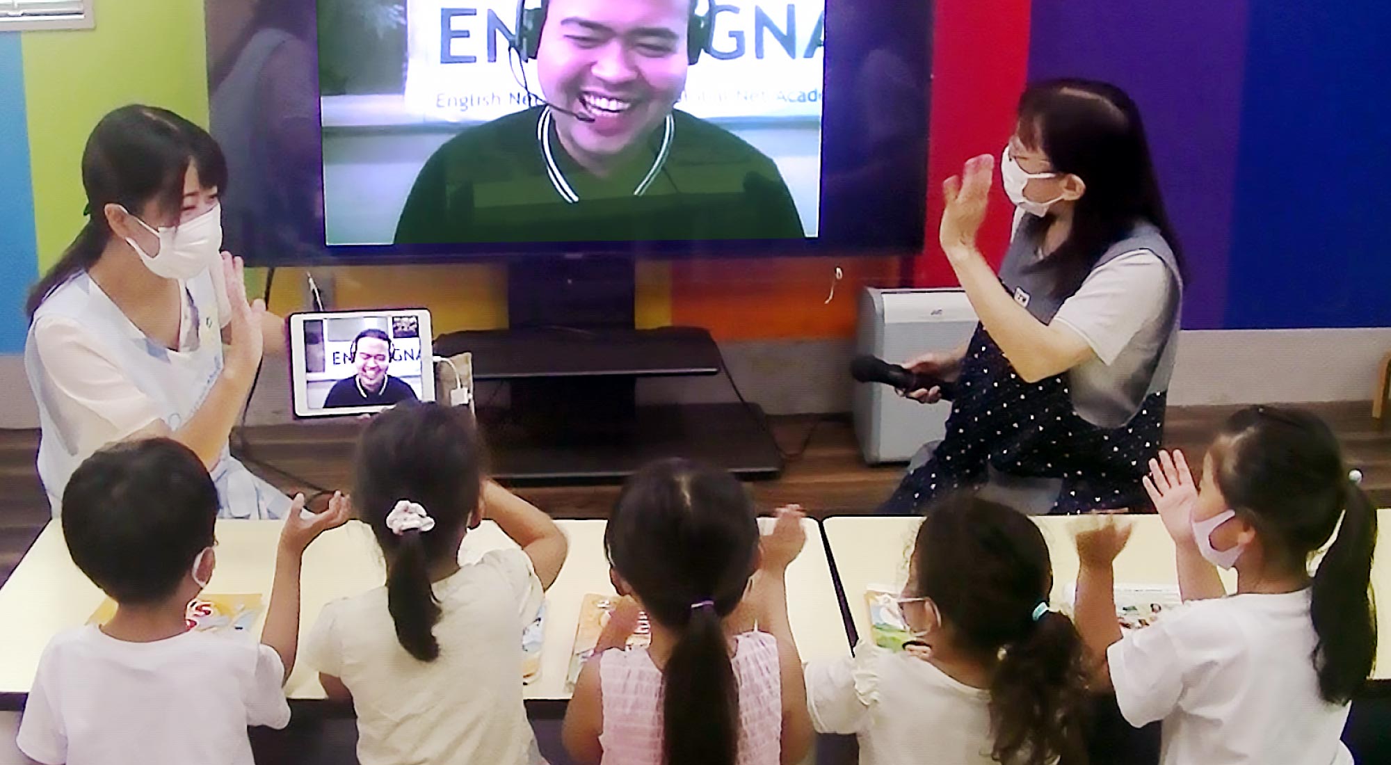 TPCI.オンライン英会話で、幼稚園へのオンライン英語授業を簡単に導入！